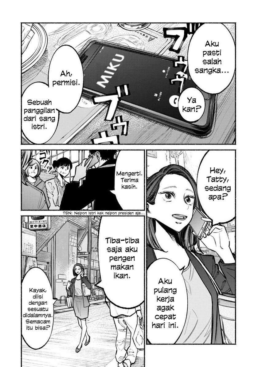 Gokushufudou: The Way of the House Husband Chapter 36 Gambar 10