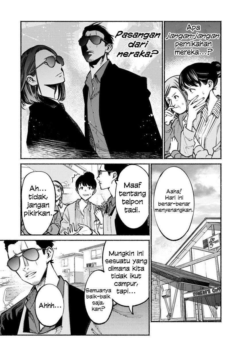 Gokushufudou: The Way of the House Husband Chapter 36 Gambar 13