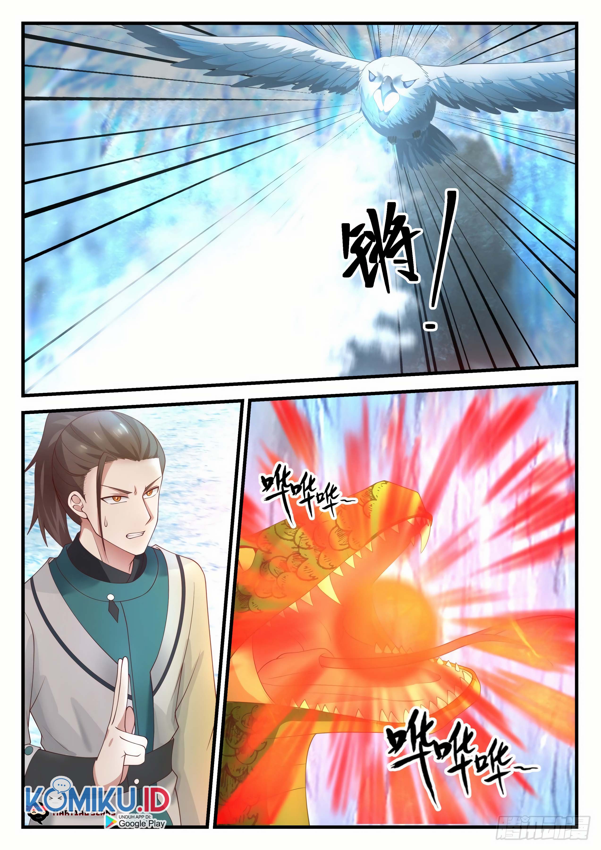 Martial Peak Chapter 1247 Gambar 7