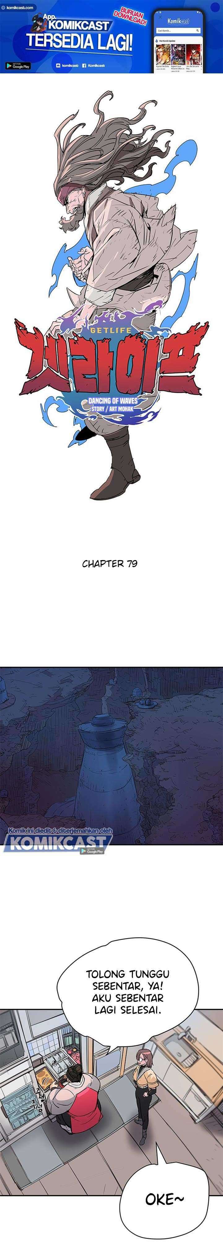 Baca Manhwa Get Life Chapter 79 Gambar 2