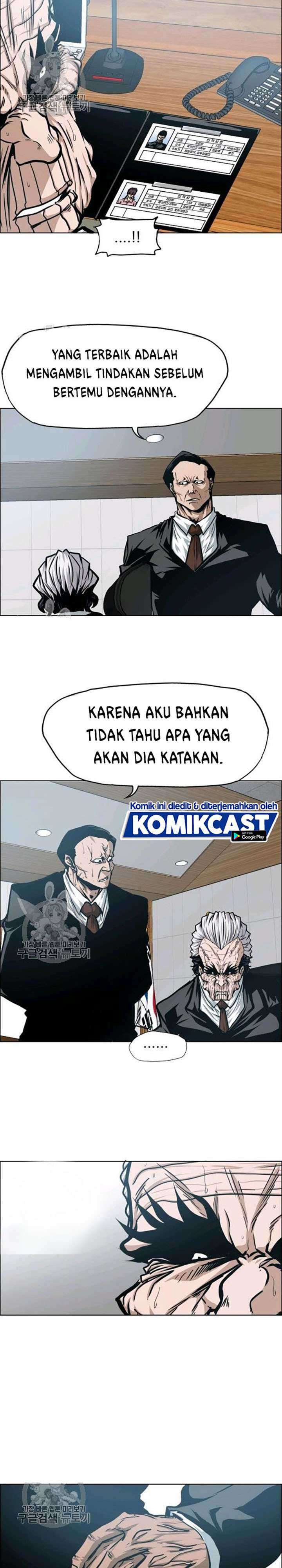 Rooftop Sword Master Chapter 65 Gambar 19