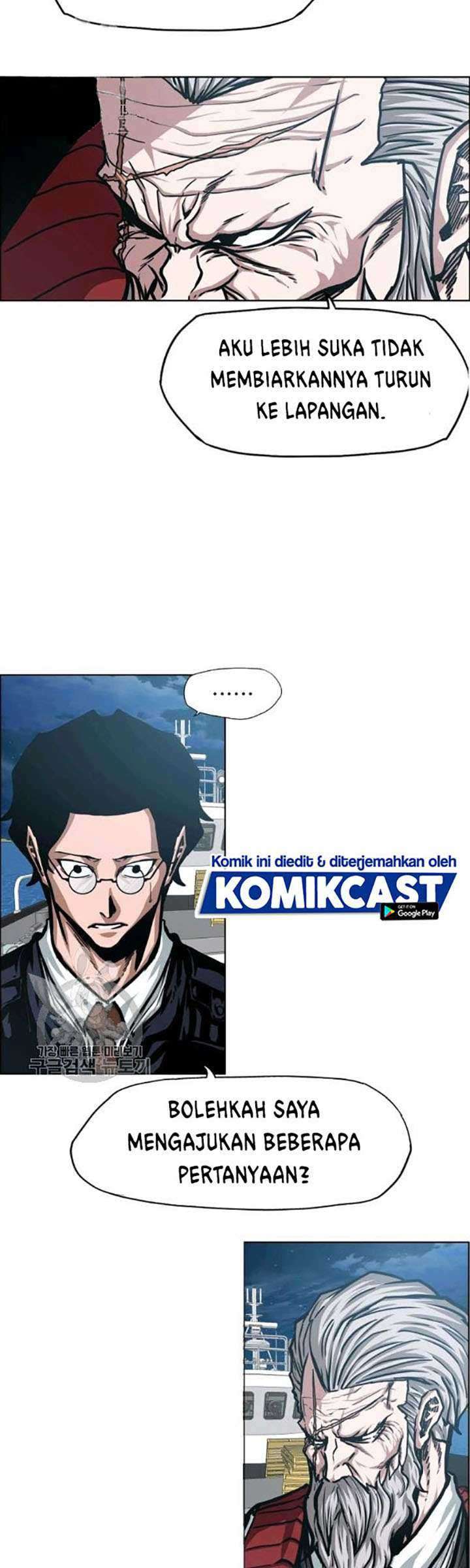 Rooftop Sword Master Chapter 65 Gambar 21