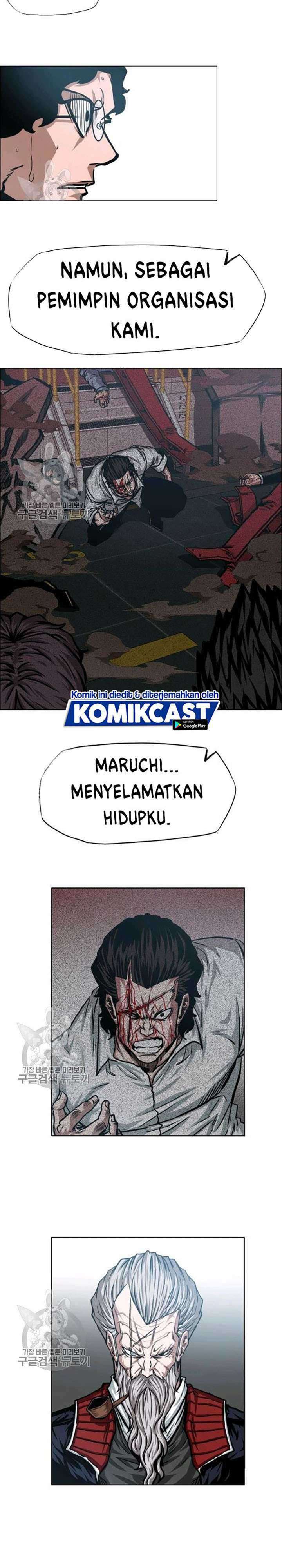 Rooftop Sword Master Chapter 65 Gambar 24