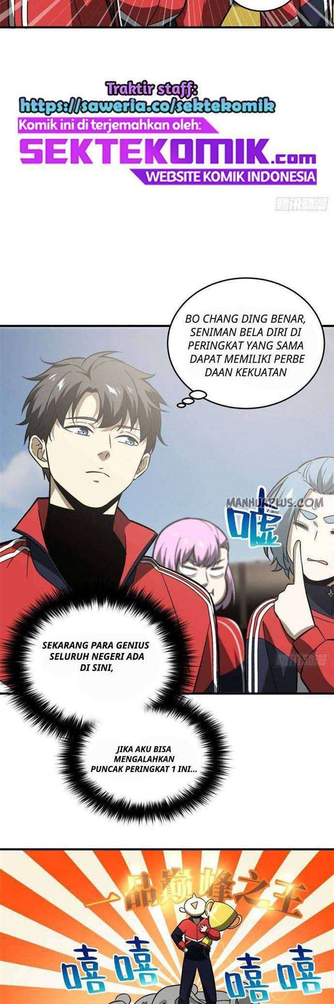 Global Gao Wu Chapter 76 Gambar 15