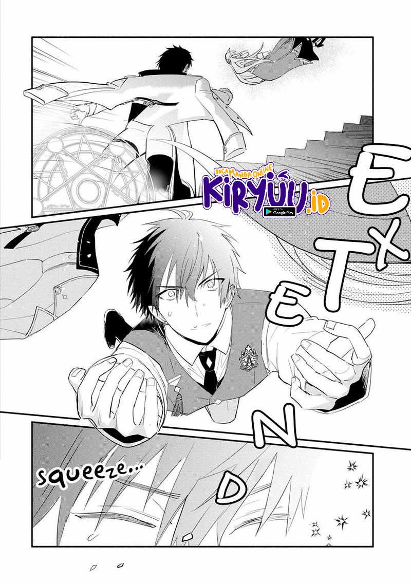 Mochiron Isharyouseikyuu itashimasu! Chapter 11 Gambar 6