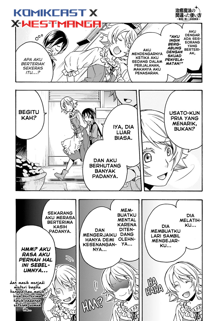 The Wrong Way to use Healing Magic Chapter 41 Gambar 12