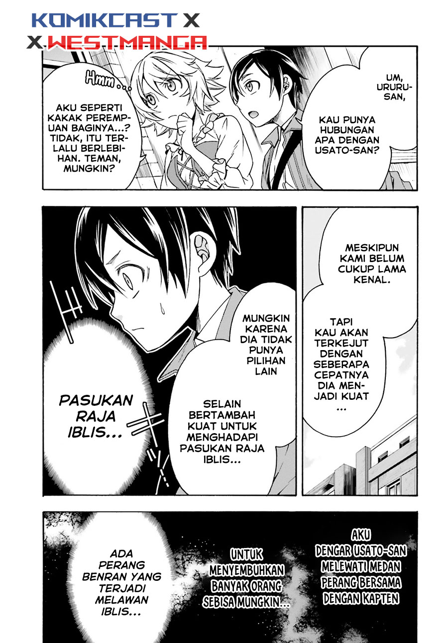 The Wrong Way to use Healing Magic Chapter 41 Gambar 13