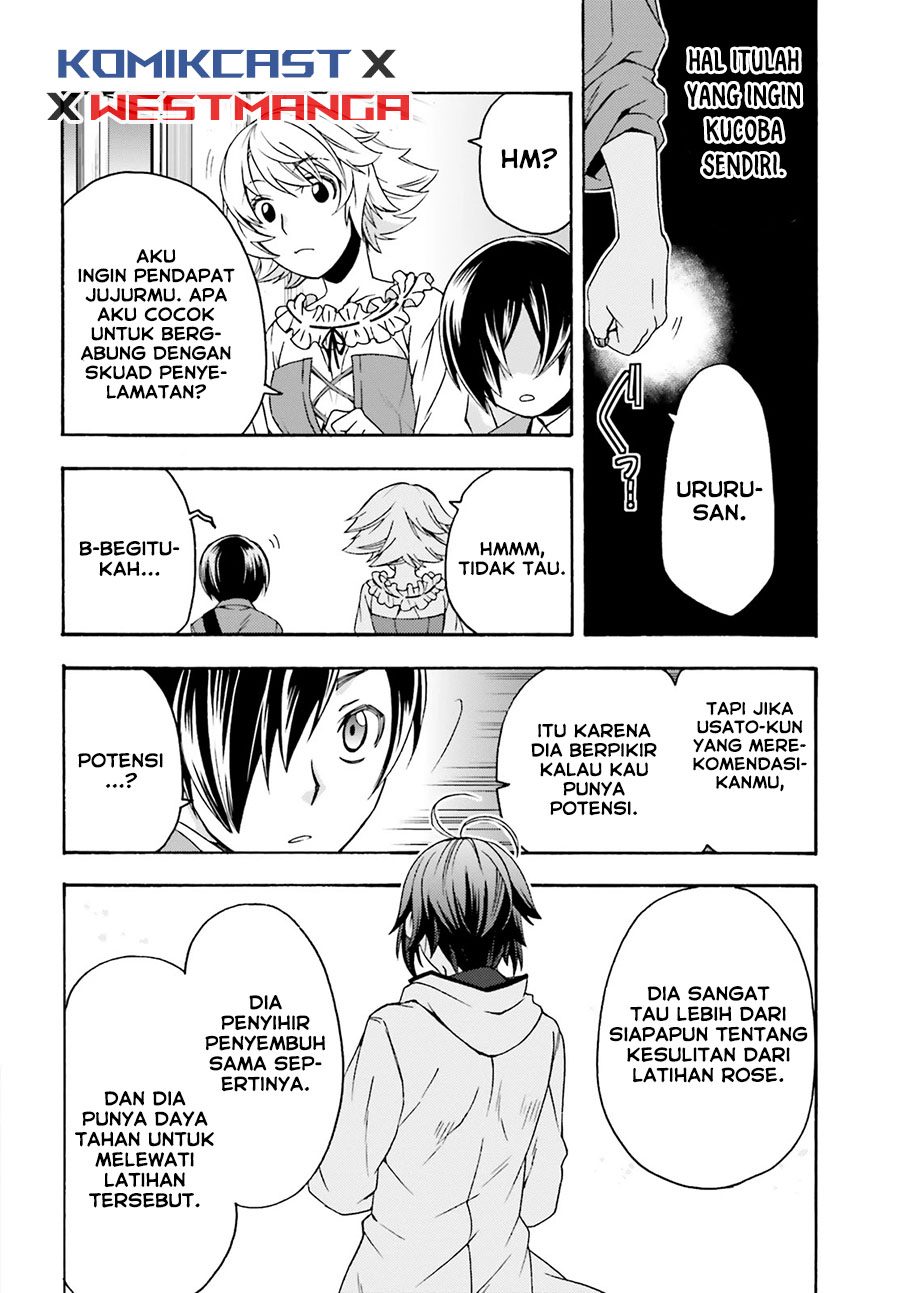 The Wrong Way to use Healing Magic  Chapter 41 Gambar 14