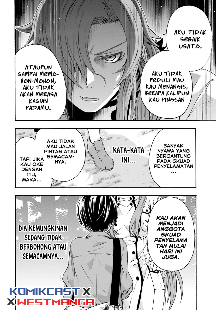 The Wrong Way to use Healing Magic Chapter 41 Gambar 28