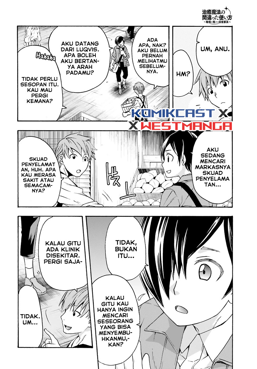 The Wrong Way to use Healing Magic  Chapter 41 Gambar 6