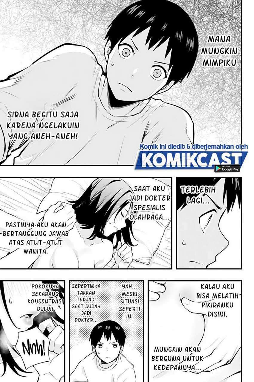 Sawaranaide Kotesashi-kun! Chapter 5 Gambar 4