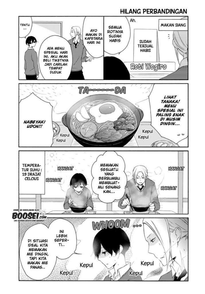 Tanaka-kun wa Itsumo Kedaruge Chapter 56 Gambar 9