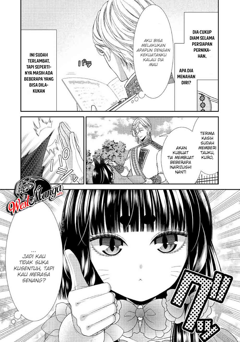 Jishou Akuyaku Reijou na Konyakusha no Kansatsu Kiroku Chapter 31ac Gambar 10