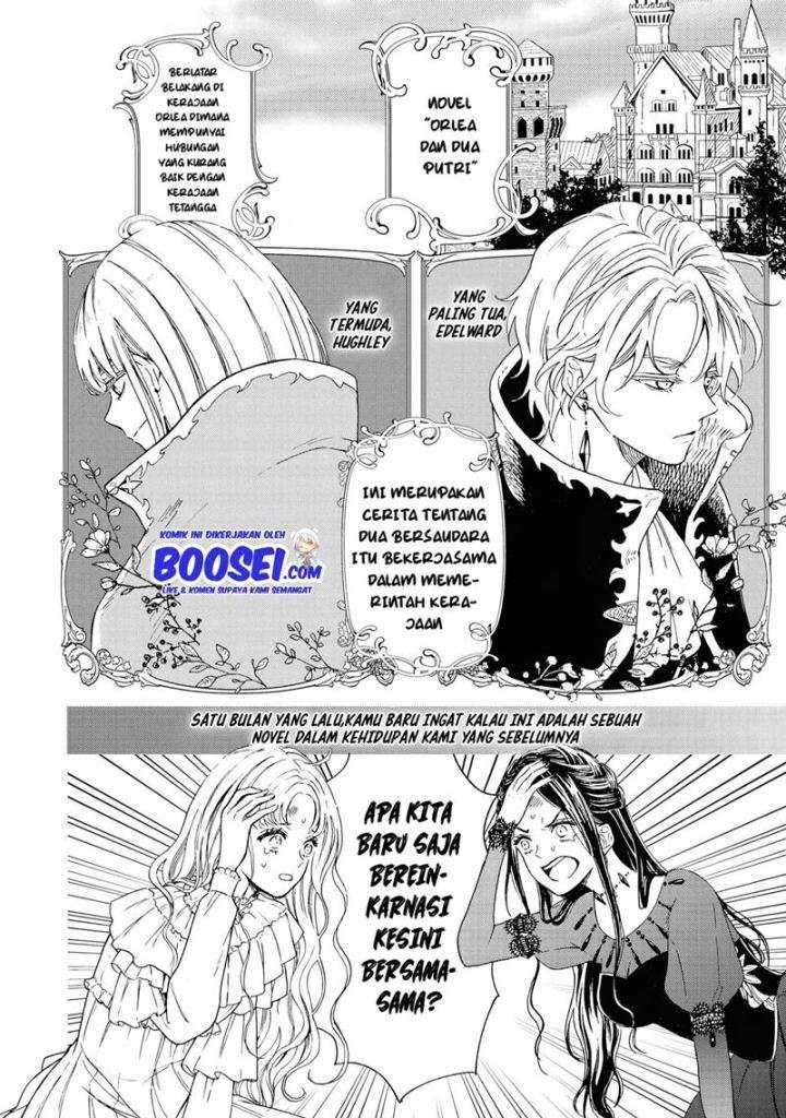 Though I May Be a Villainess, I’ll Show You I Can Obtain Happiness! Chapter 20 Gambar 6