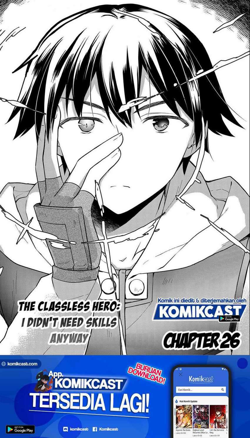 Baca Manga Mushoku no Eiyuu: Betsu ni Skill Nanka Iranakattan daga Chapter 26 Gambar 2