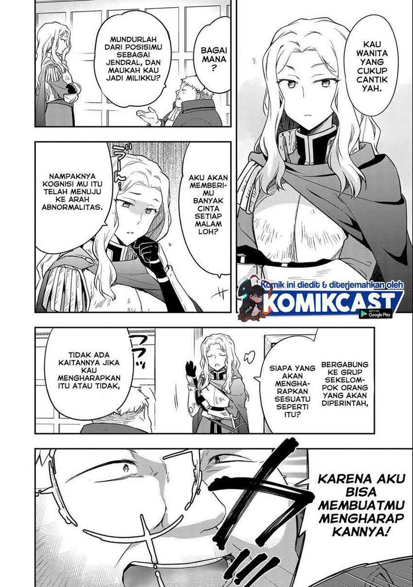 Mushoku no Eiyuu: Betsu ni Skill Nanka Iranakattan daga Chapter 26 Gambar 25