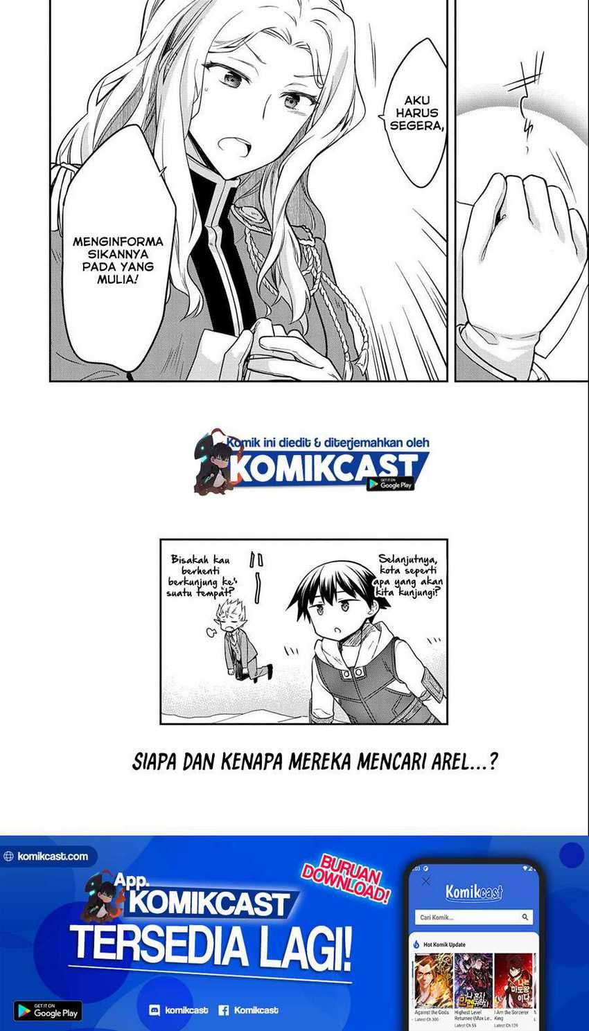 Mushoku no Eiyuu: Betsu ni Skill Nanka Iranakattan daga Chapter 26 Gambar 33