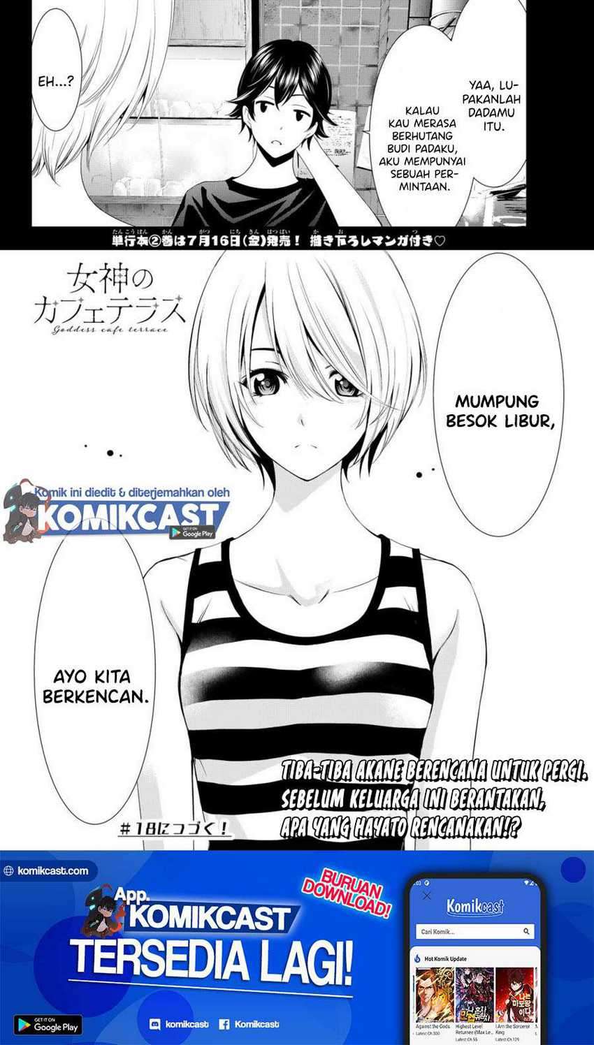 Megami no Kafeterasu (Goddess Café Terrace) Chapter 17 Gambar 19