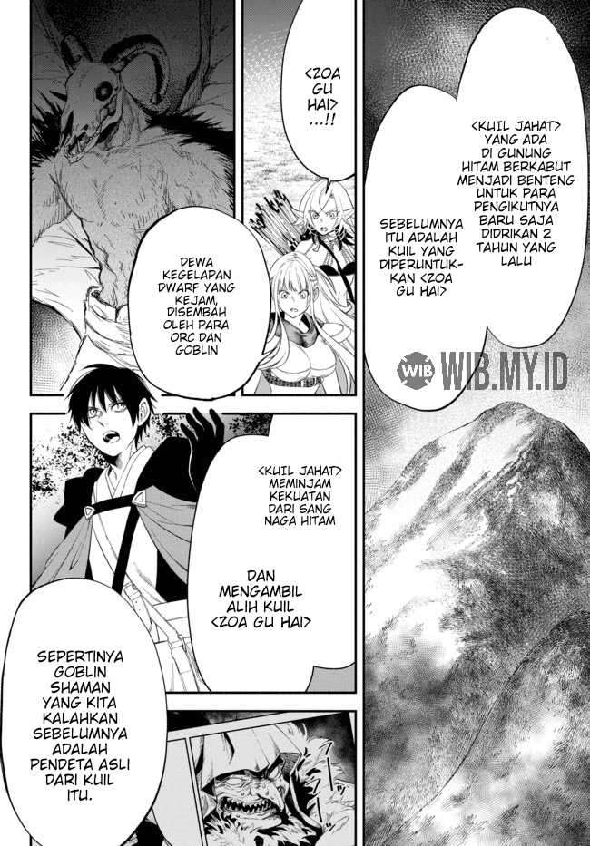 Isekai Man Chikin – HP 1 no Mama de Saikyou Saisoku Danjon Kouryaku Chapter 47 Gambar 3