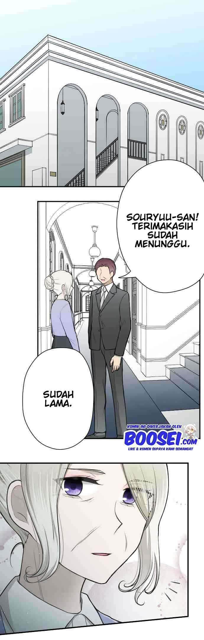 Ouji-sama Nante Iranai Chapter 122 Gambar 3