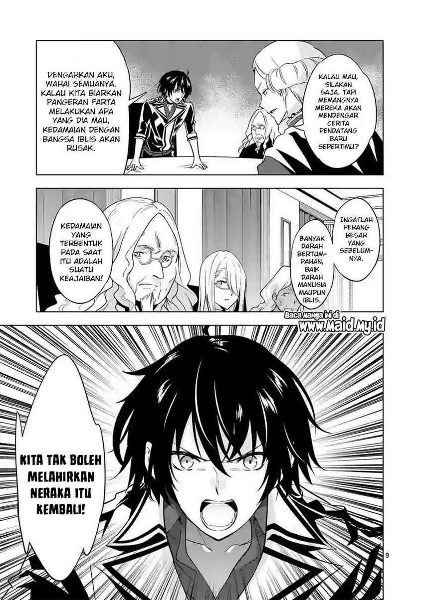 Shijou Saikyou Orc-san no Tanoshii Tanetsuke Harem Zukuri Chapter 51 Gambar 11