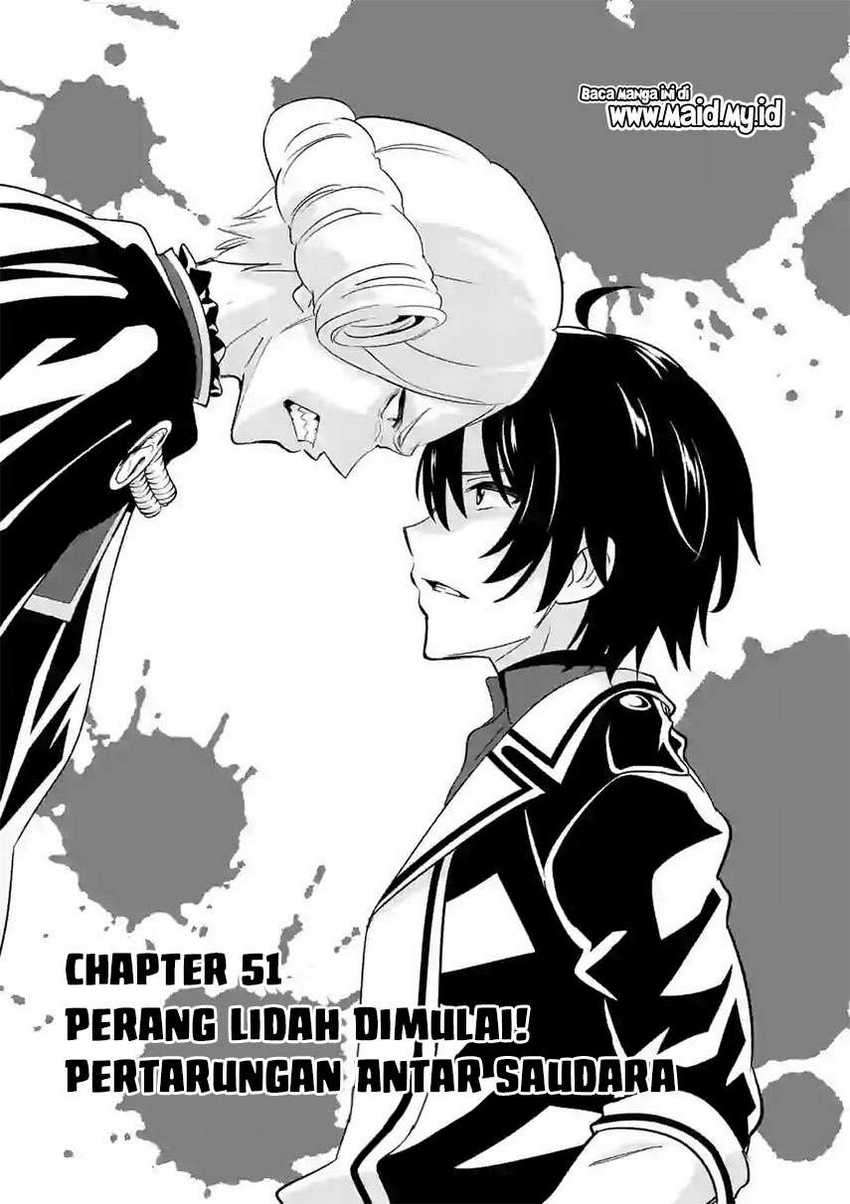 Shijou Saikyou Orc-san no Tanoshii Tanetsuke Harem Zukuri Chapter 51 Gambar 3