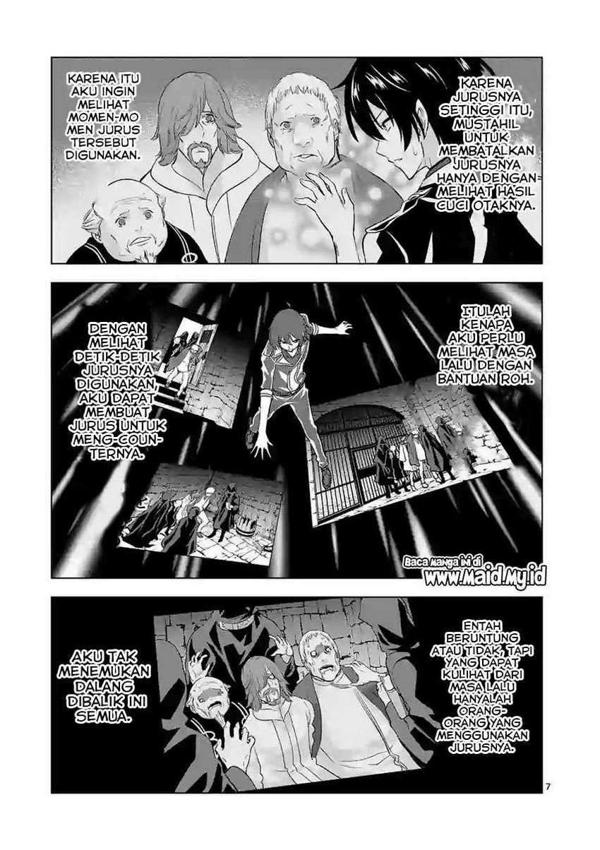 Shijou Saikyou Orc-san no Tanoshii Tanetsuke Harem Zukuri Chapter 51 Gambar 9