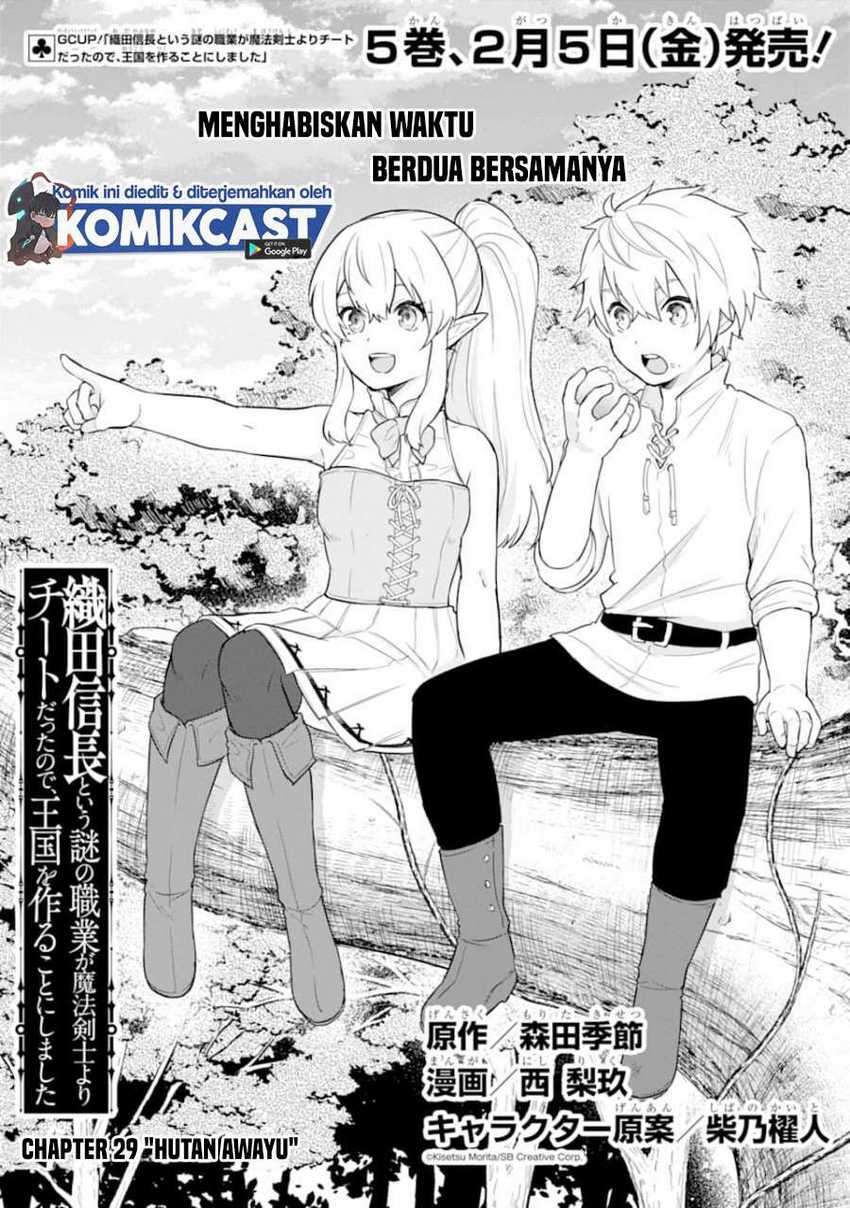 Baca Manga Oda Nobunaga to Iu Nazo no Shokugyo ga Mahou Kenshi yori Cheat Dattanode, Oukoku wo Tsukuru Koto ni  Chapter 29 Gambar 2