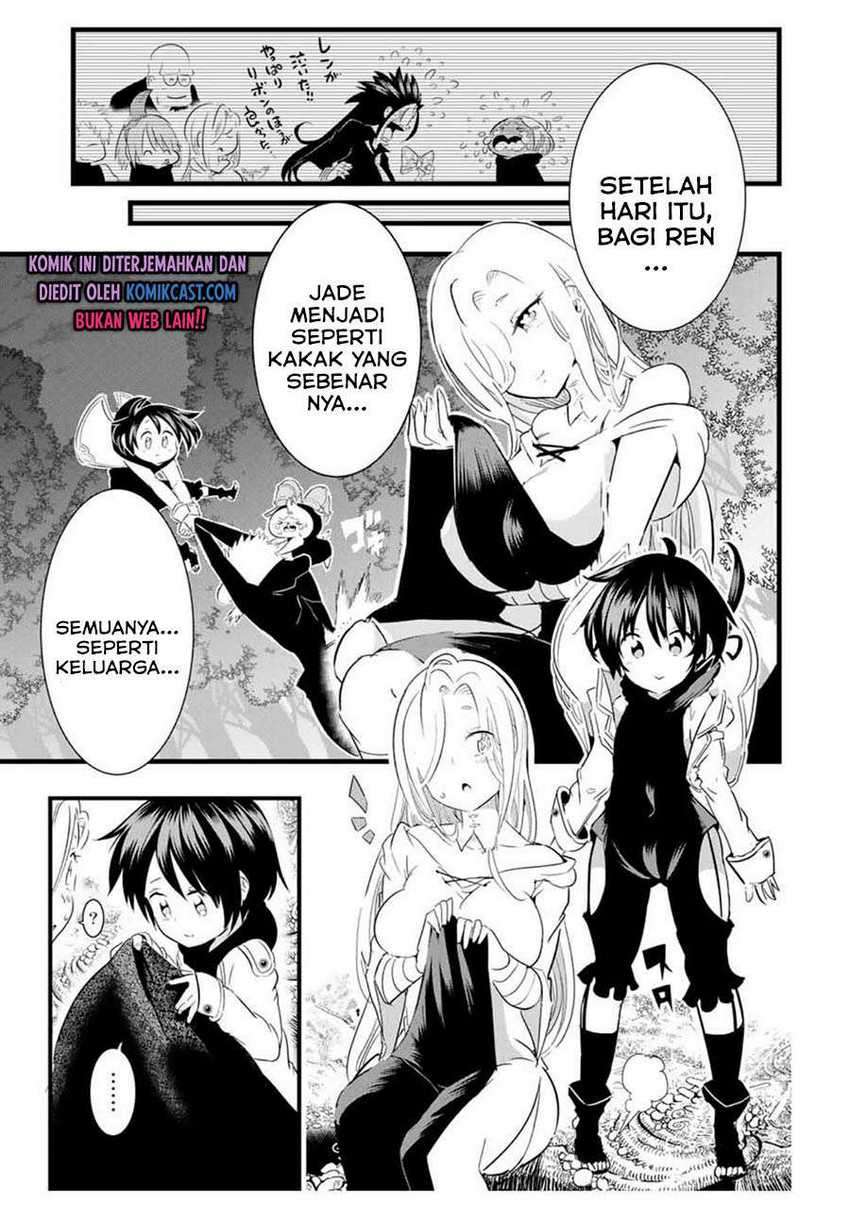 Tensei Shitara dai Nana Ouji dattanode, Kimamani Majutsu o Kiwamemasu Chapter 26 Gambar 12