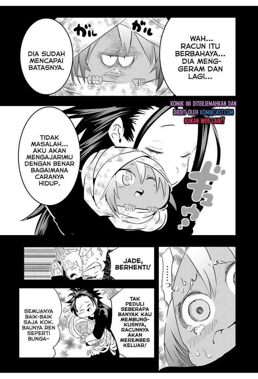 Tensei Shitara dai Nana Ouji dattanode, Kimamani Majutsu o Kiwamemasu Chapter 26 Gambar 8