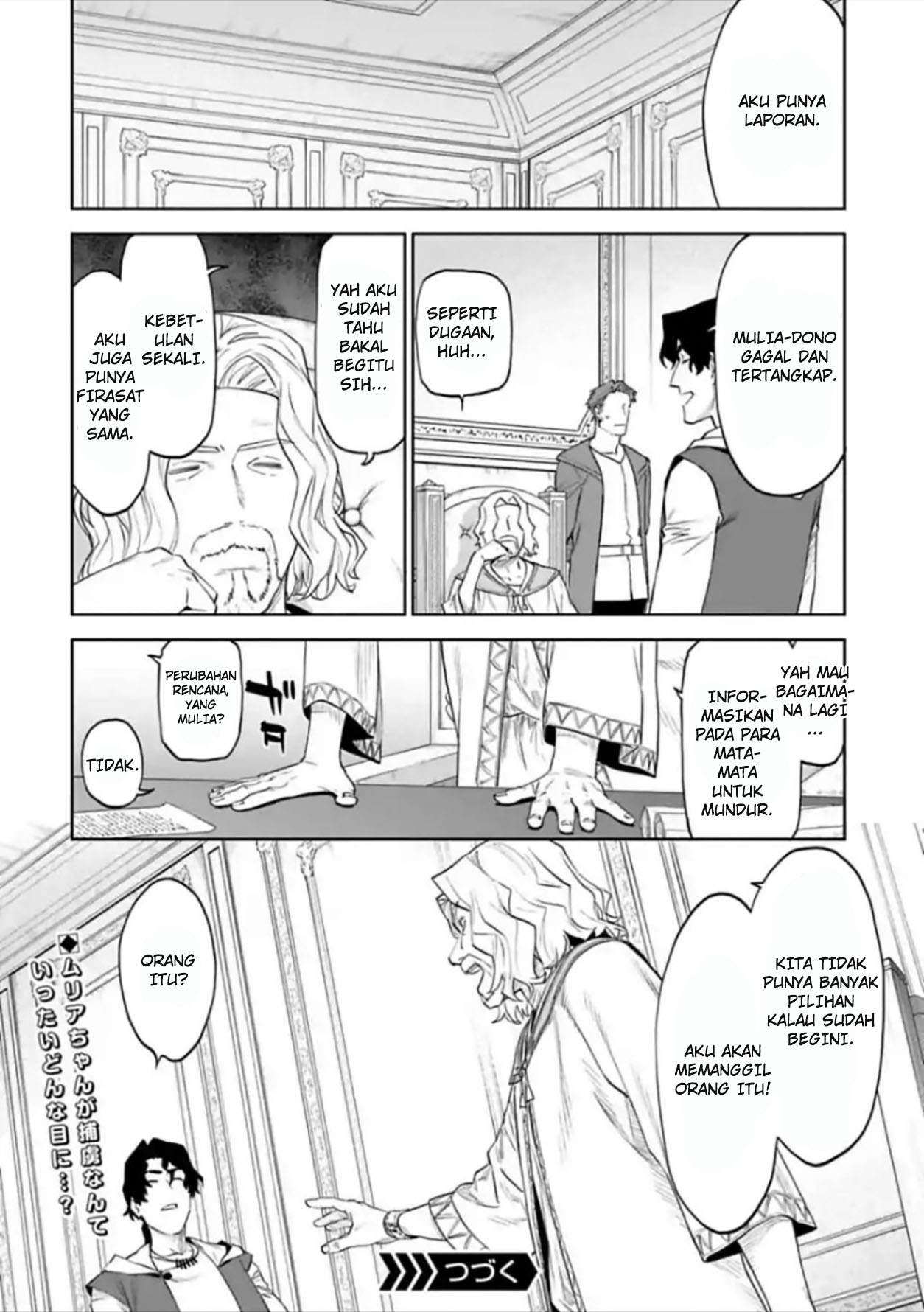 Fantasy Bishoujo Juniku Ojisan Chapter 49 Gambar 12