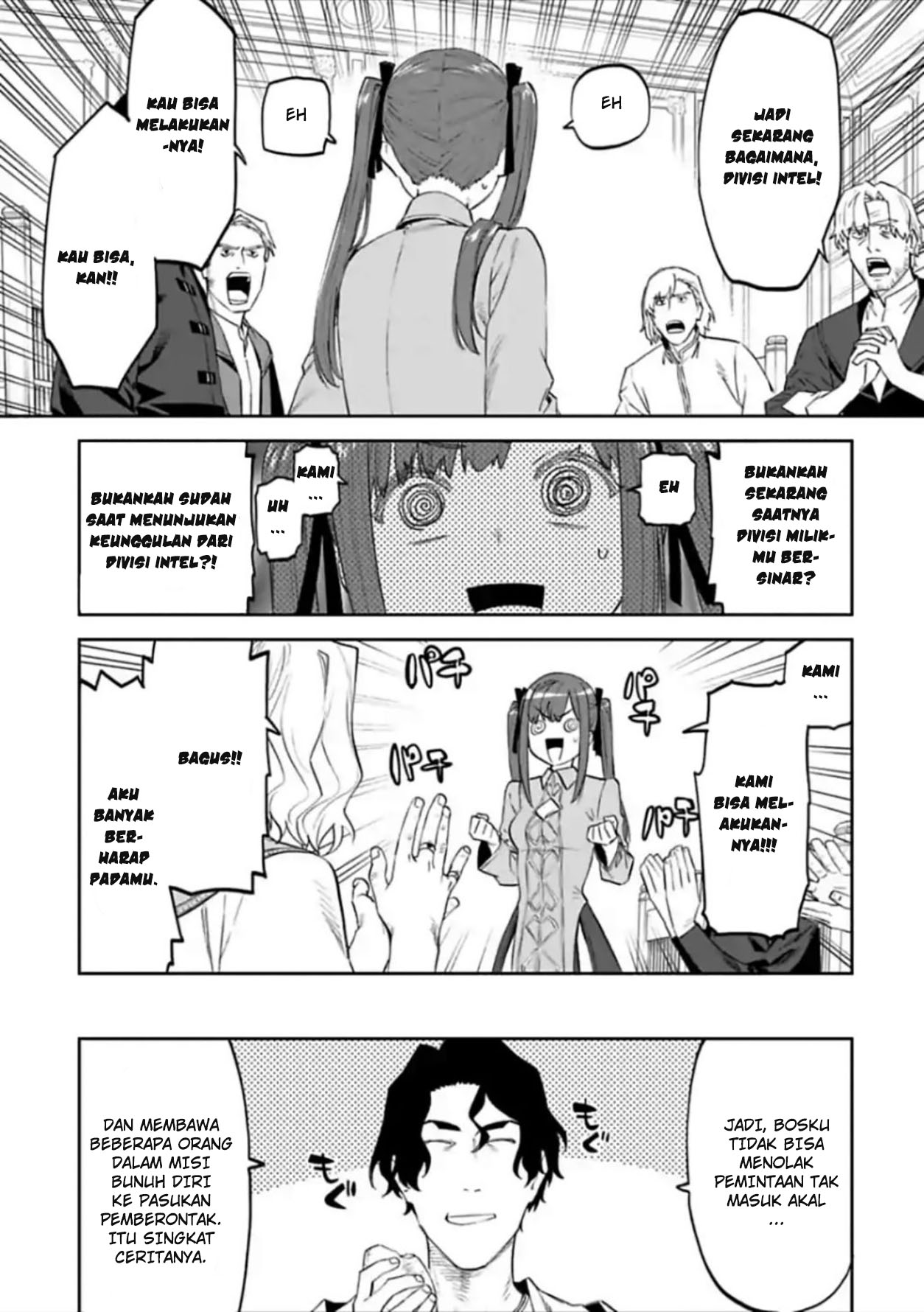 Fantasy Bishoujo Juniku Ojisan Chapter 49 Gambar 5
