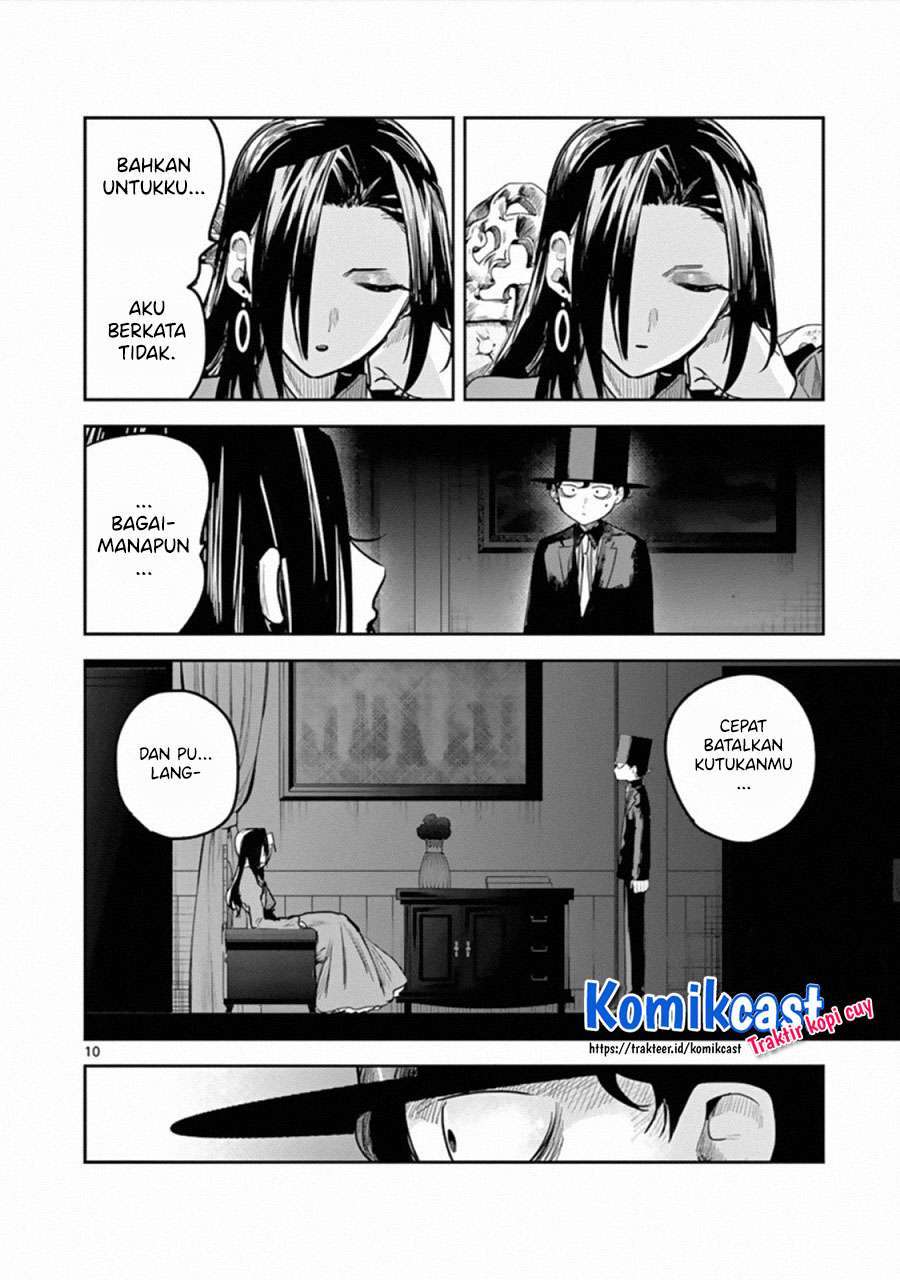 The Duke of Death and his Black Maid Chapter 180 Gambar 10