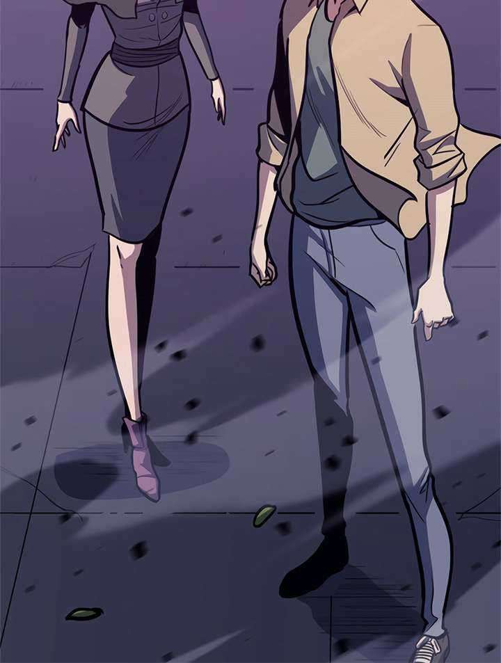 Max Level Returner Chapter 88 Gambar 44