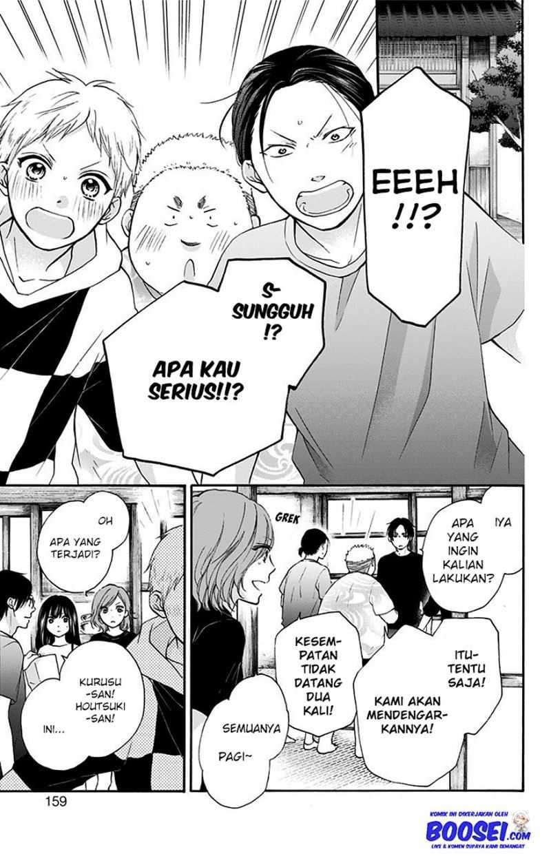 Kono Oto Tomare! Chapter 74 Gambar 11