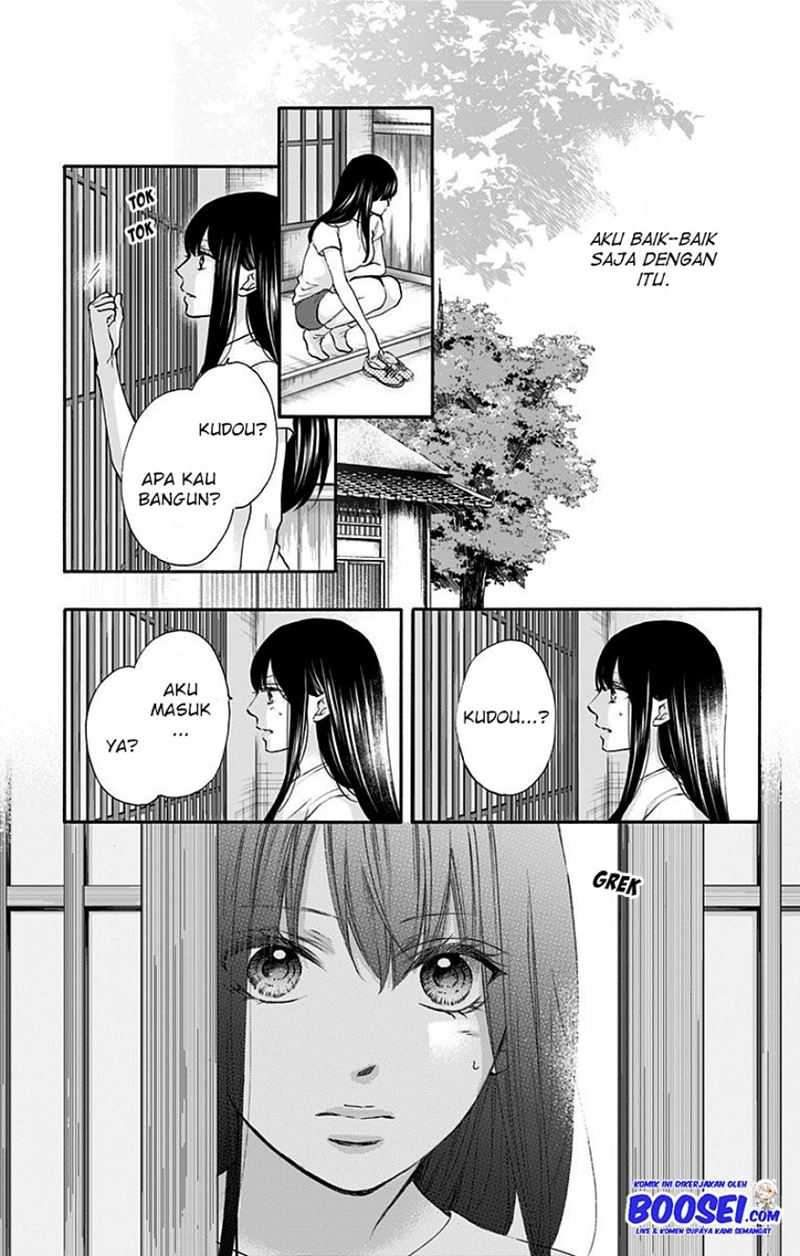 Kono Oto Tomare! Chapter 74 Gambar 17