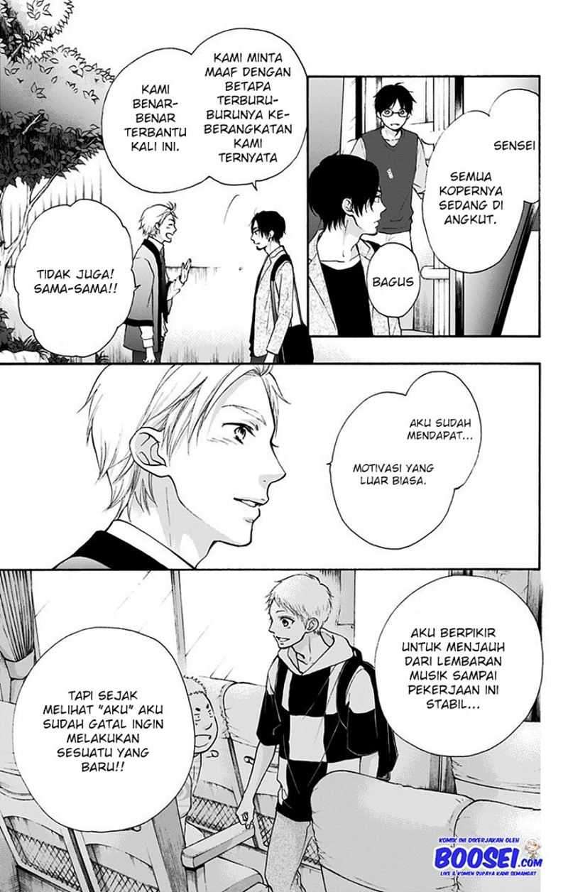 Kono Oto Tomare! Chapter 74 Gambar 32