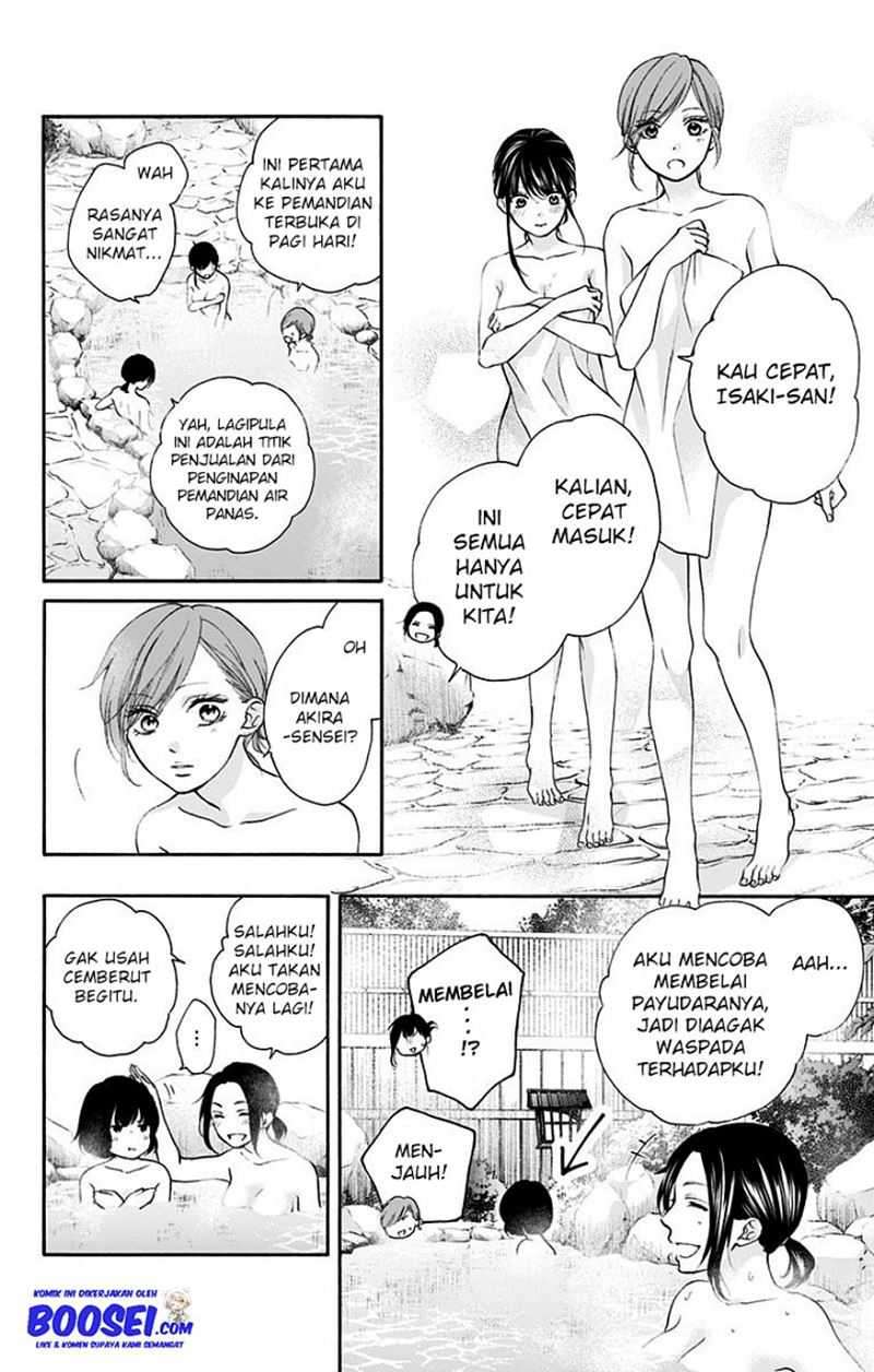 Kono Oto Tomare! Chapter 74 Gambar 4