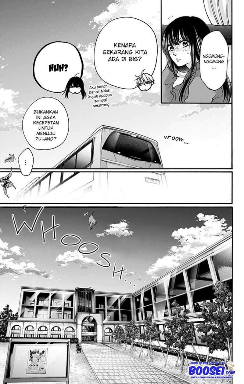 Kono Oto Tomare! Chapter 74 Gambar 40