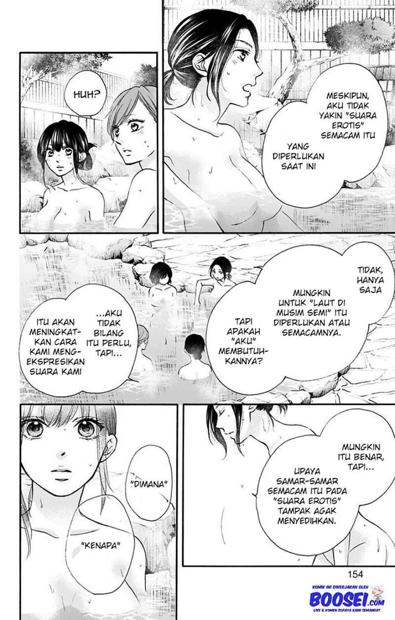 Kono Oto Tomare! Chapter 74 Gambar 6