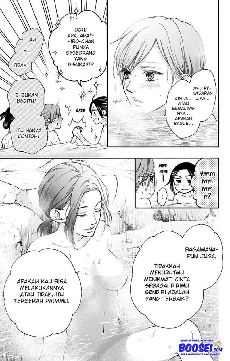 Kono Oto Tomare! Chapter 74 Gambar 9