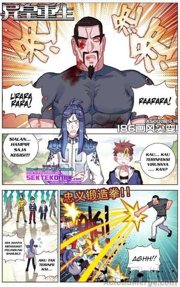 Baca Manhua Different Kings Chapter 186 Gambar 2