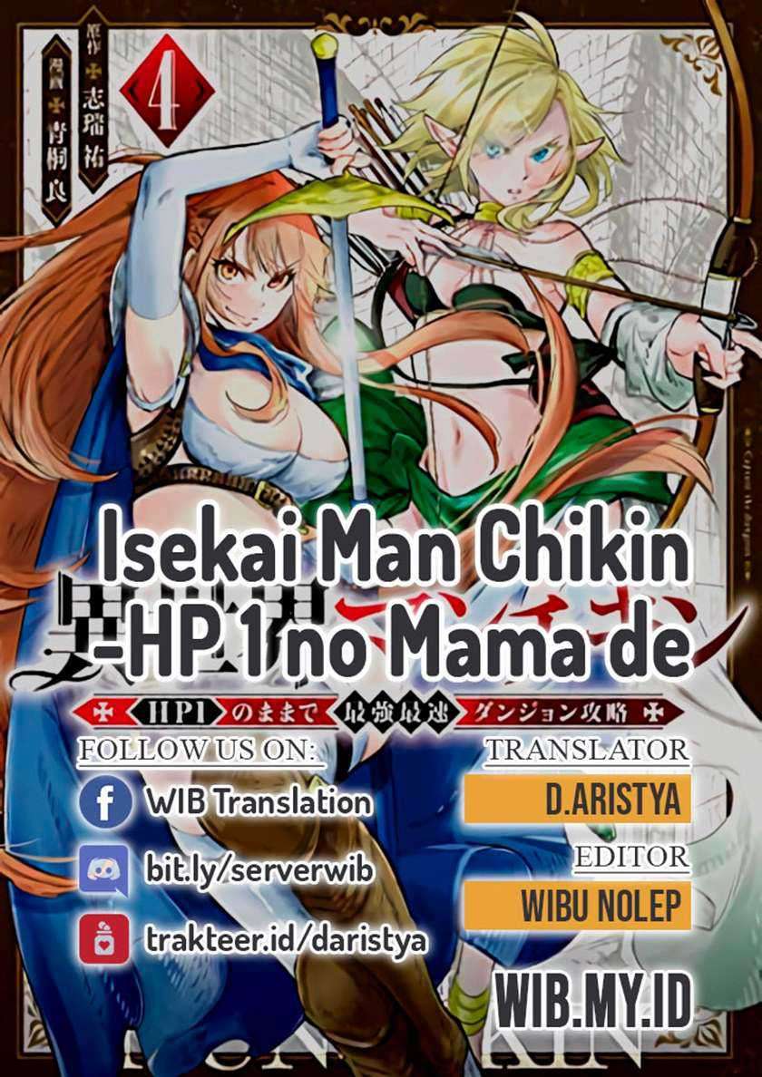 Baca Komik Isekai Man Chikin – HP 1 no Mama de Saikyou Saisoku Danjon Kouryaku Chapter 50 Gambar 1