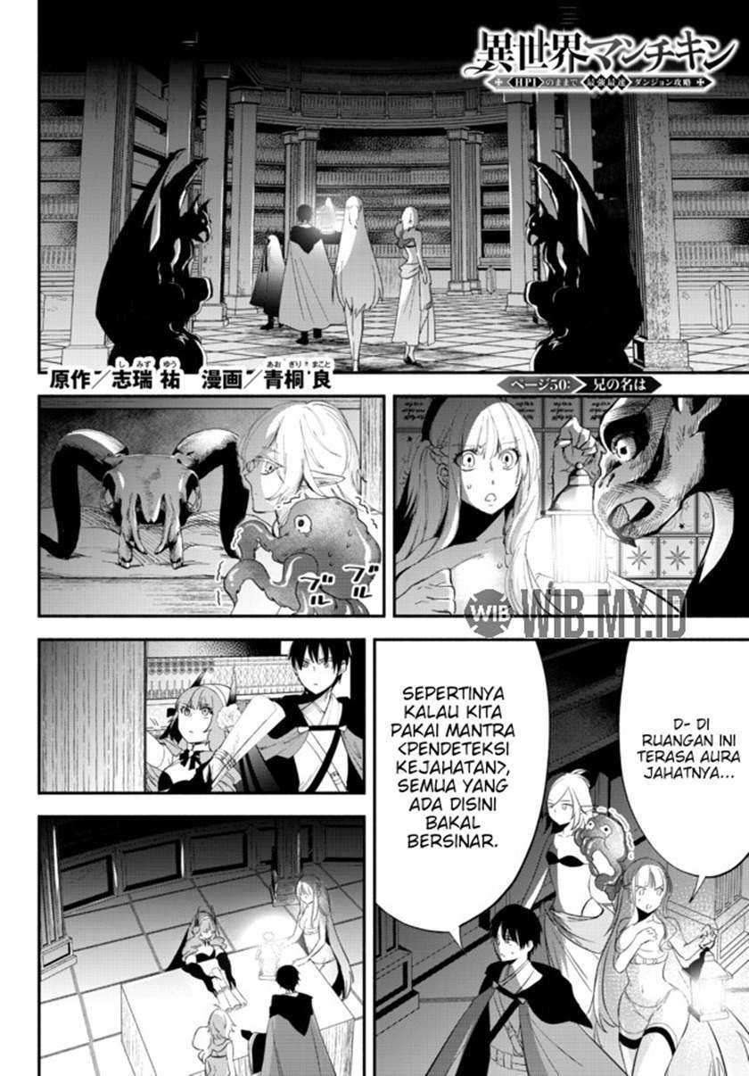 Baca Manga Isekai Man Chikin – HP 1 no Mama de Saikyou Saisoku Danjon Kouryaku Chapter 50 Gambar 2