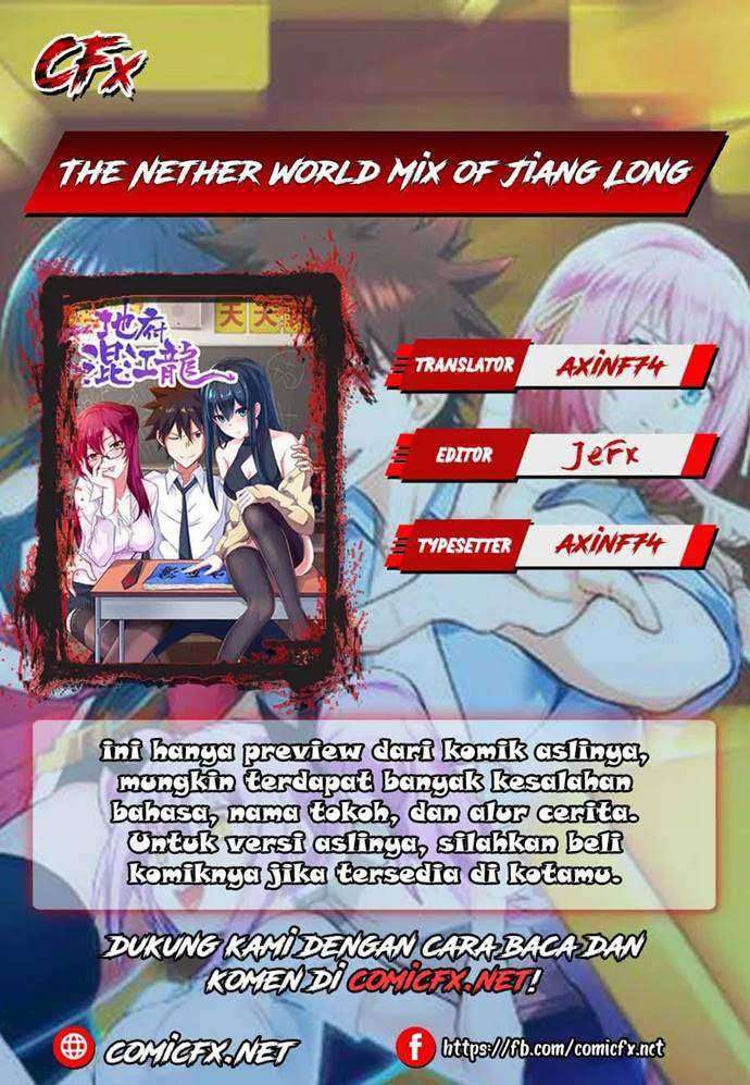 Baca Komik The Nether World Mix of Jiang Long Chapter 53 Gambar 1