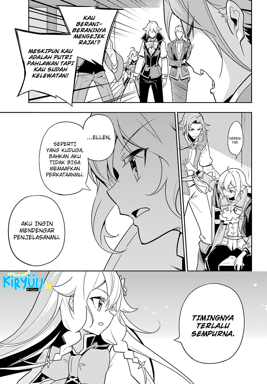 Chichi wa Eiyuu, Haha wa Seirei, Musume no Watashi wa Tenseisha Chapter 29 Gambar 13