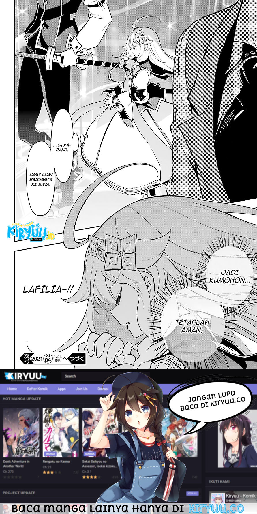 Chichi wa Eiyuu, Haha wa Seirei, Musume no Watashi wa Tenseisha Chapter 29 Gambar 28