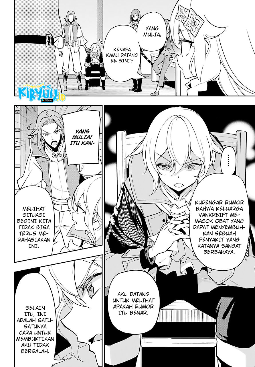 Chichi wa Eiyuu, Haha wa Seirei, Musume no Watashi wa Tenseisha Chapter 29 Gambar 4