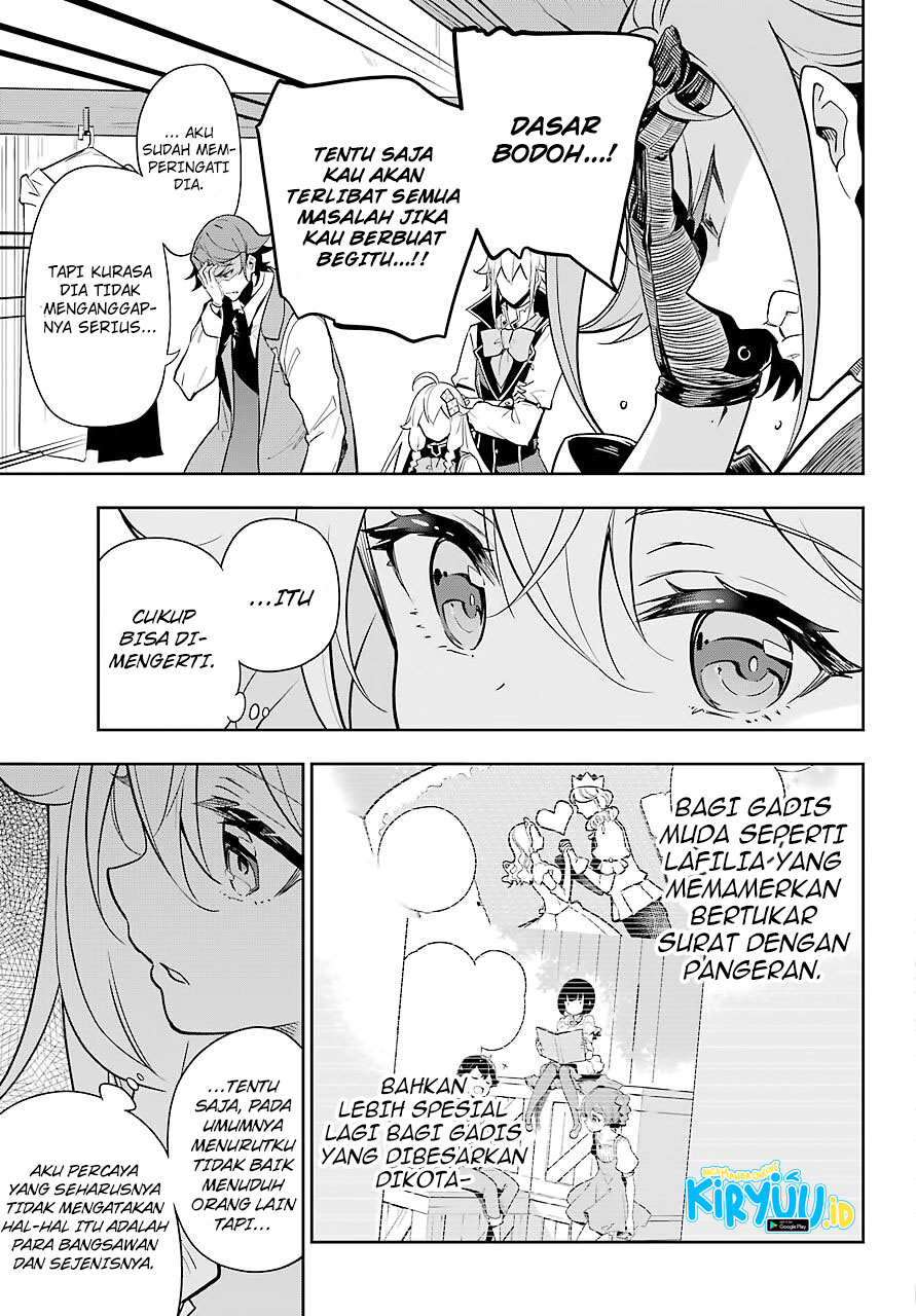 Chichi wa Eiyuu, Haha wa Seirei, Musume no Watashi wa Tenseisha Chapter 29 Gambar 7