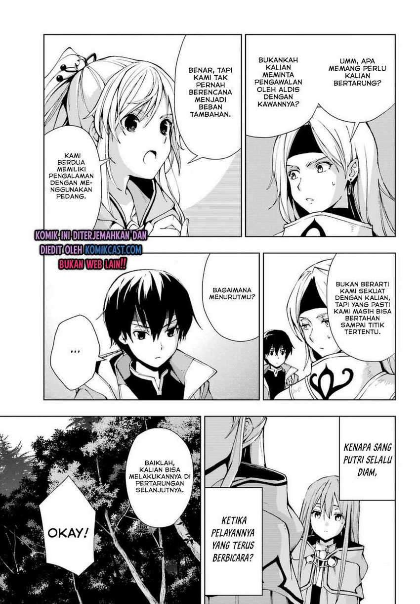 The Swordsman Called the Countless Swords Sorcerer Chapter 23 Gambar 14